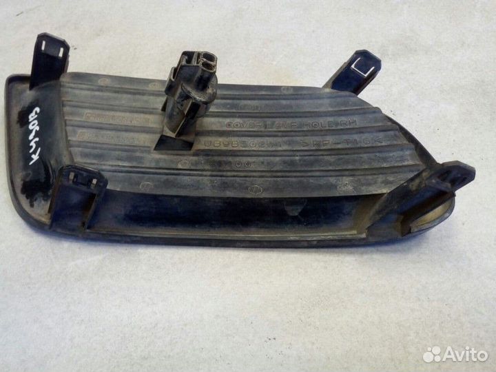 Заглушка бампера Mazda BT-50