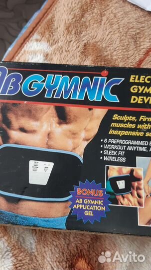 Пояс миостимулятор