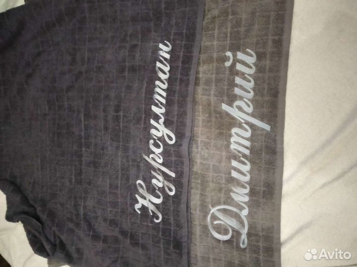 Полотенца махровые 90х150 именные