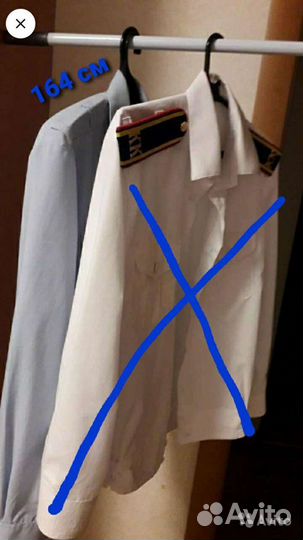 Рубашки кадетские