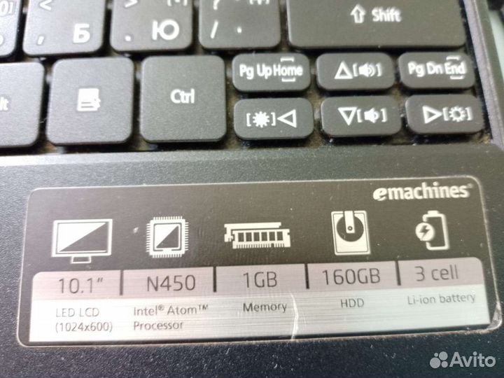 Нетбук eMachines бу