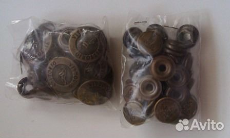 Швейная фурнитура