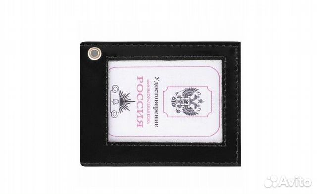 Обложка д/удостоверения с окном кожа чёрный Россия