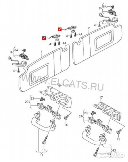 Крючок Кронштейн козырька Passat B6 B7 Tiguan