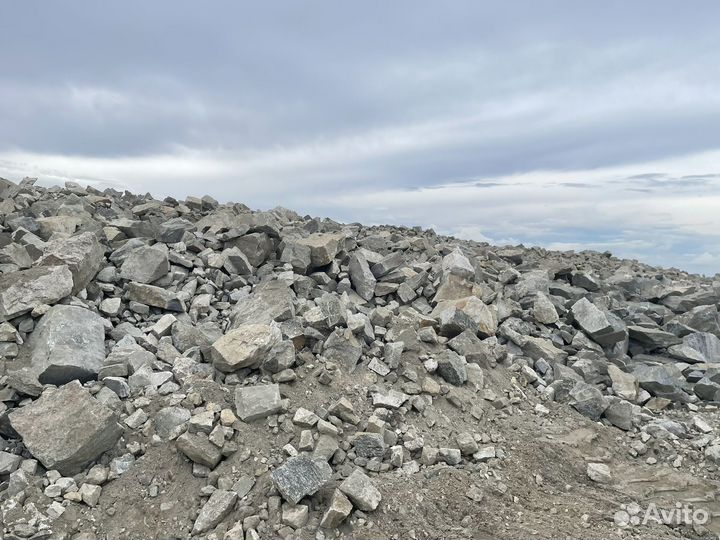 Скала, скальный грунт, скальник