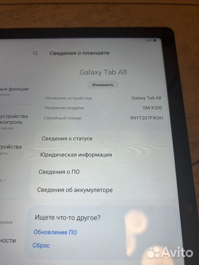 Планшет Samsung Galaxy Tab A8 10.5