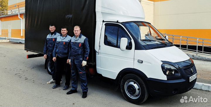 Переезды грузчики