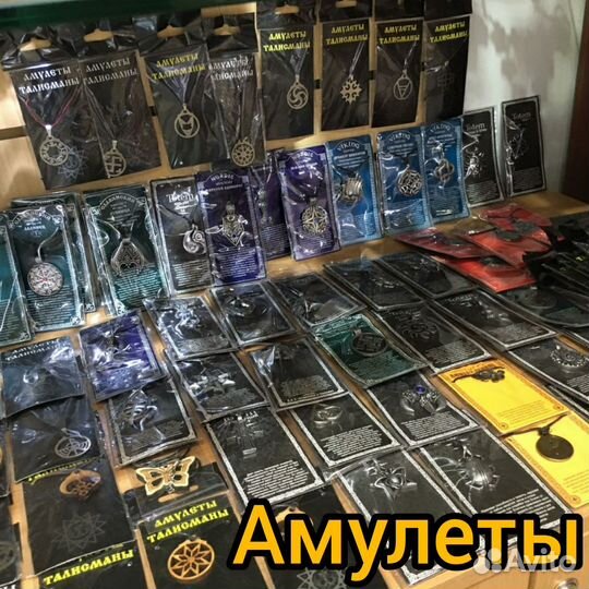 Печать Велеса. Бронза. Брендовый шнурок