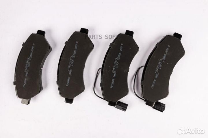 Absel PG420008 Колодки тормозные передние