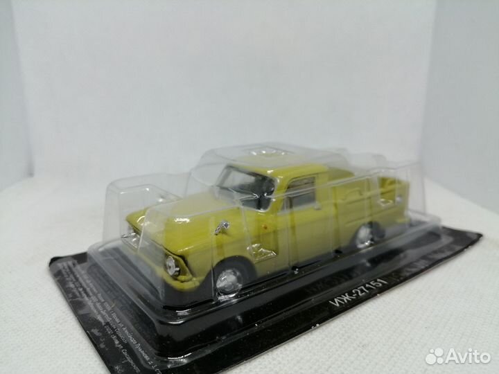 Модель иж-27151 «Пикап»