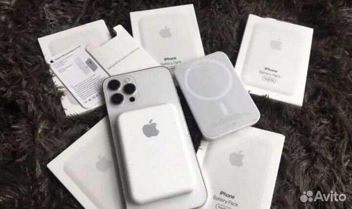 Magsafe battery pack