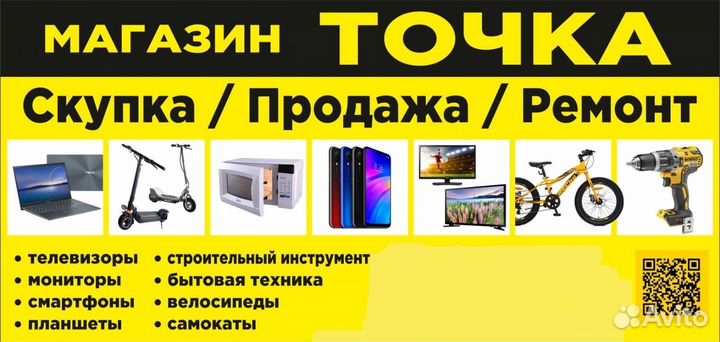 Ноутбук Dell P40F