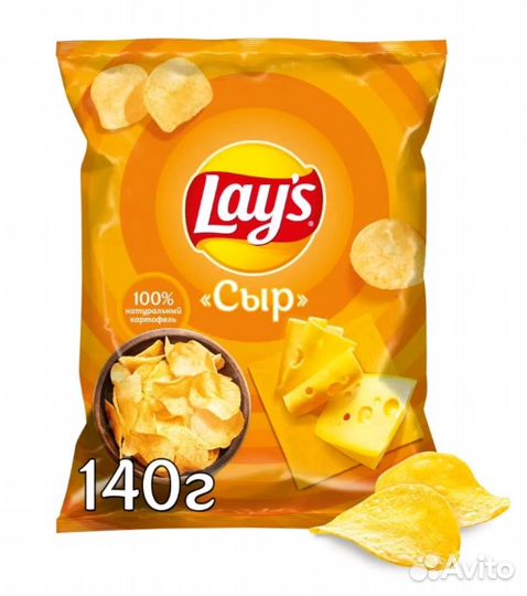 Чипсы lays оптом