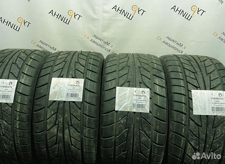 Nitto NT555 Extreme ZR 275/40 R17 94Y