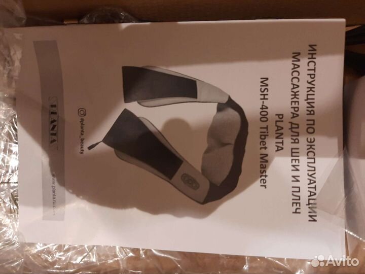 Массажер для тела Planta MSH-400 Tibet Master