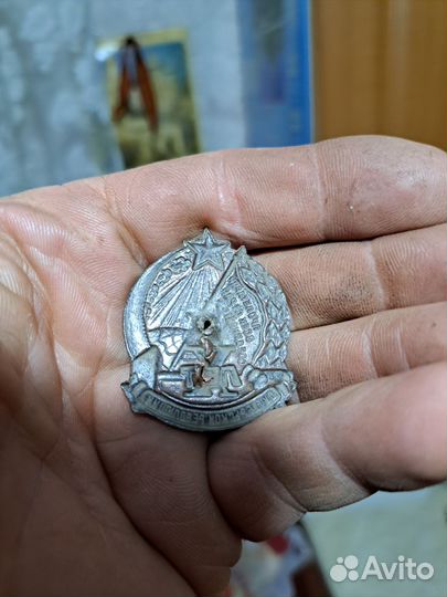 Значки СССР