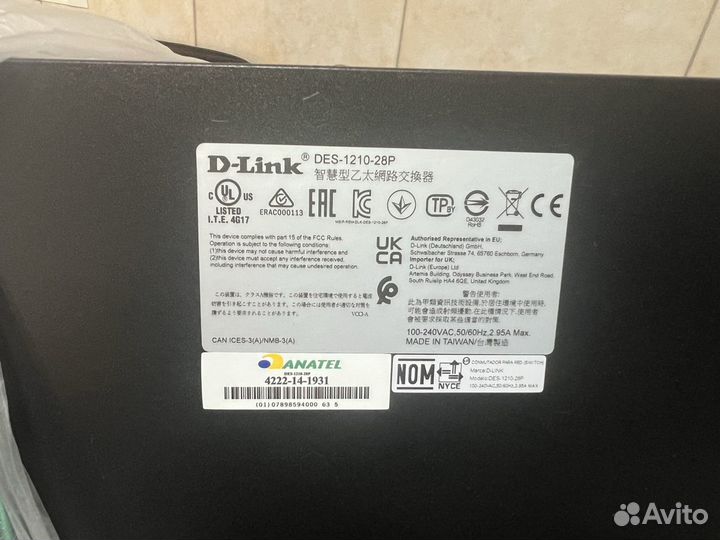 Компутатор D-Link DES-1210-28P WEB SMART III