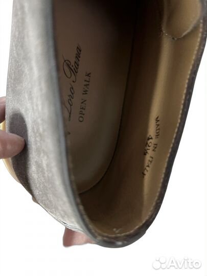 Лоферы мужские