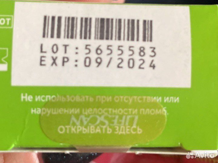 Тест -полоски One Touch Select Plus