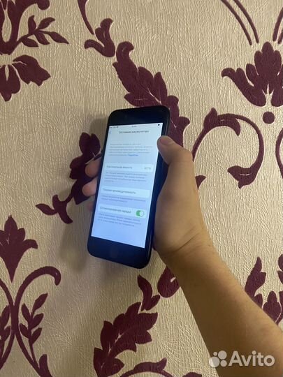 iPhone 7, 32 ГБ