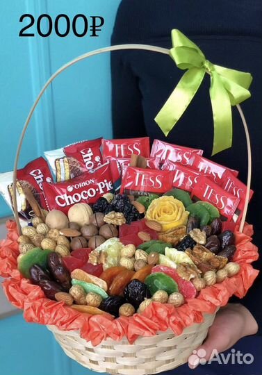 Чайный съедобный букет