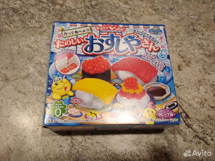 Набор для приготовления суши подарочный детский