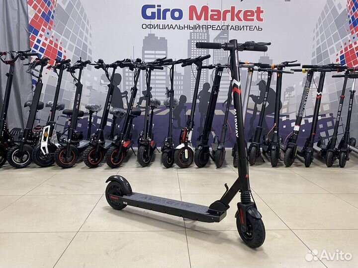 Электросамокат