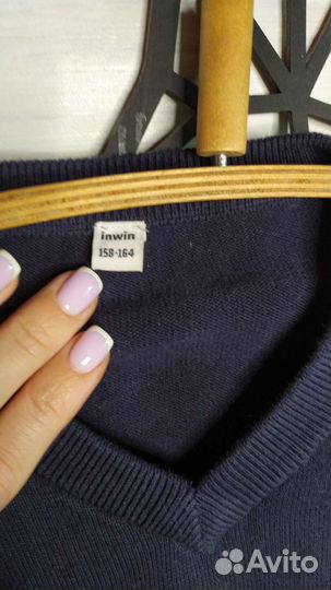 Одежда для школы на мальчика 152