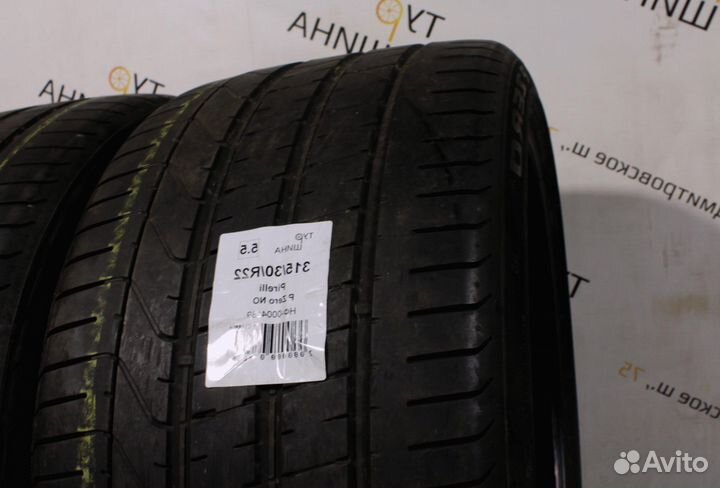 Pirelli P Zero 315/30 R22 94Y