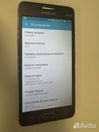 Samsung Galaxy Grand Prime SM-G530H, 8 ГБ