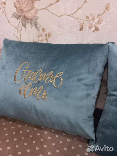 Декоративные подушки с вышивкой