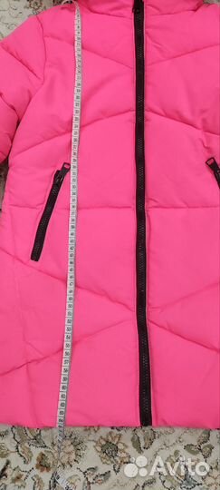 Куртка зимняя яркая р.122 Futurino
