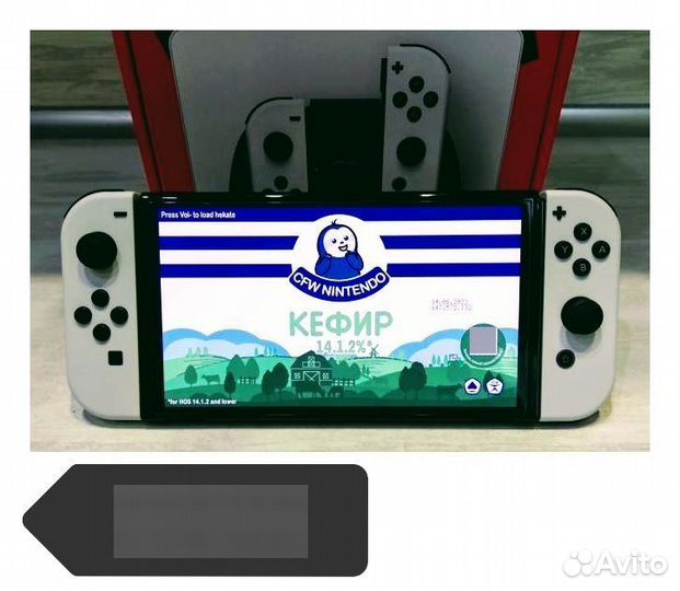 Ремонт/модификация/чистка Nintendo switch