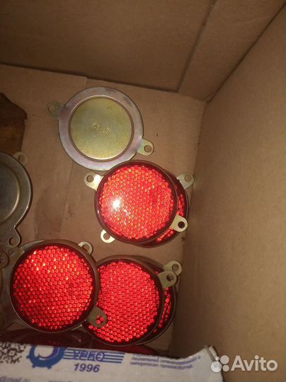 Продам катафоты