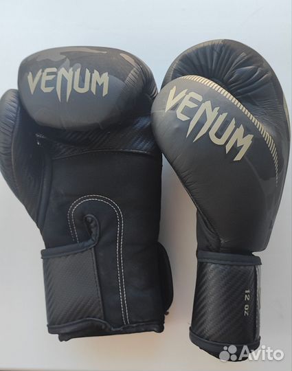 Единоборства