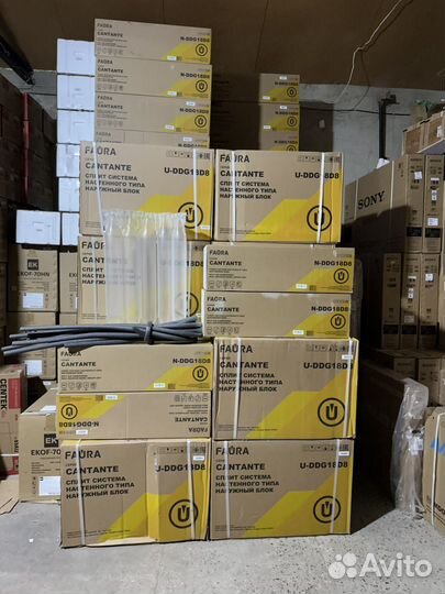 Сплит система Кондиционеры