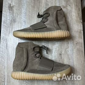 yeezy boost 750 - Купить недорого одежду и обувь 👕👟 во всех