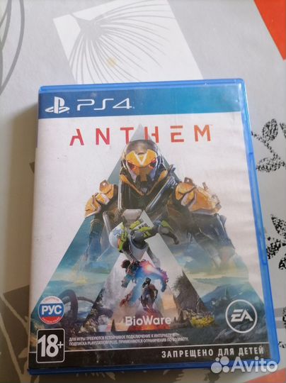 Anthem ps4