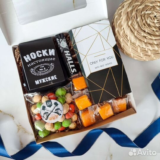 Подарок мужчине, парню, мужской набор