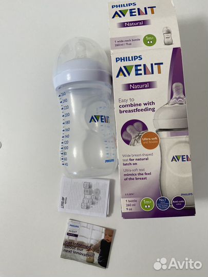 Бутылочка avent новая 260