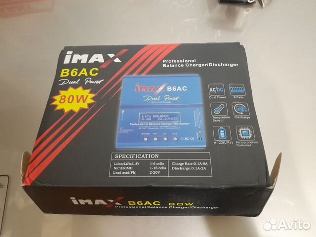Imax b6ac балансировочное зарядное устройство купить в Твери ...