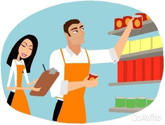 Работник торгового зала