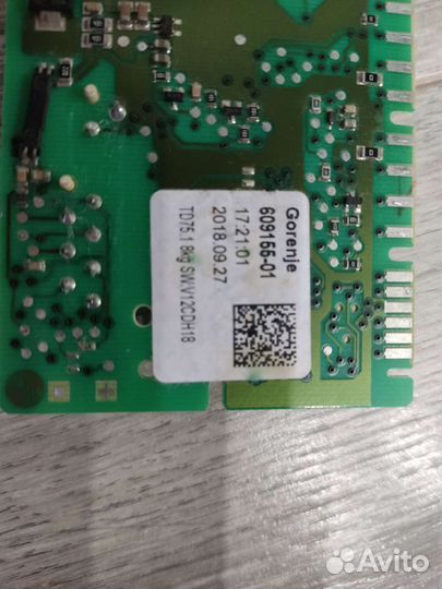Модуль для сушильной машины Asko T408CD.W.P