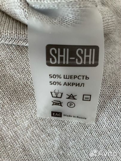 Комплект шапка и шарф shi shi