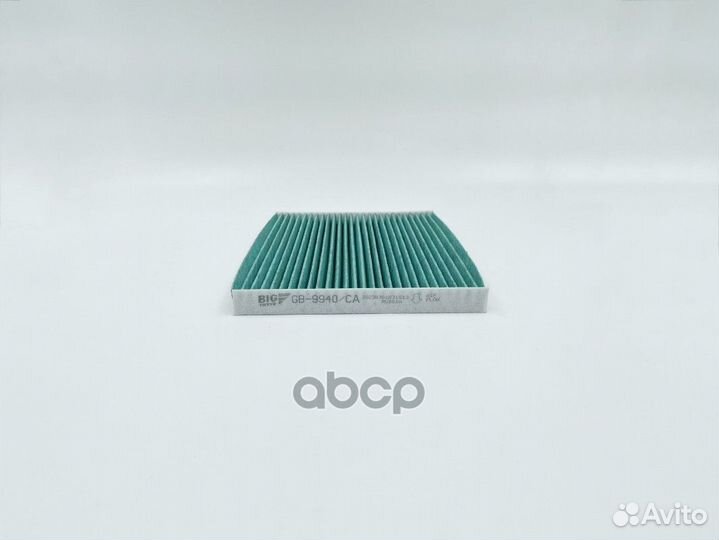 Фильтр салона антибактериальный nissan Qashqai