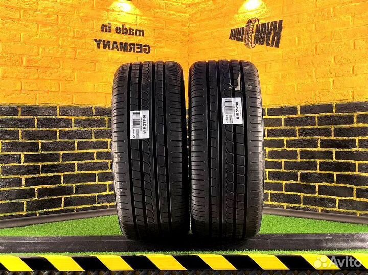 Pirelli P Zero Rosso 225/40 R18