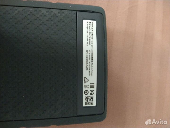 Внешний жесткий диск 4 тб Transcend