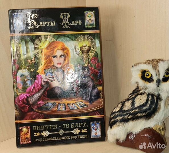 Грэни М. Серый Человек. Цель обнаружена. М. аст 20