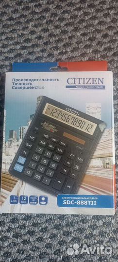 Калькулятор citizen sdc -888