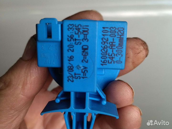 Датчик уровня воды